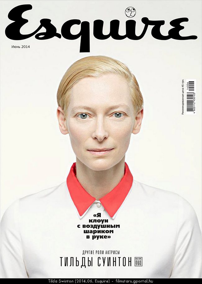 Tilda Swinton