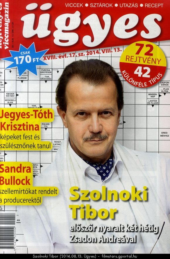 Sztrlexikon - Szolnoki Tibor letrajzi adatok, kpek, hrek