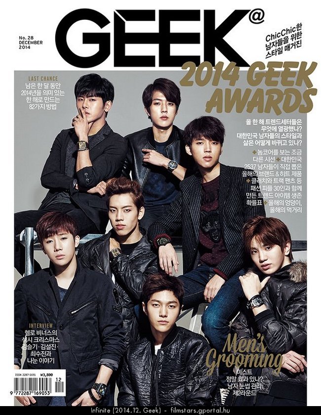 Infinite (2014.12. Geek)