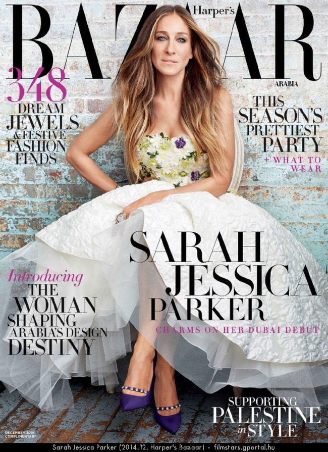 Sarah Jessica Parker (2014.12. Harper's Bazaar)
