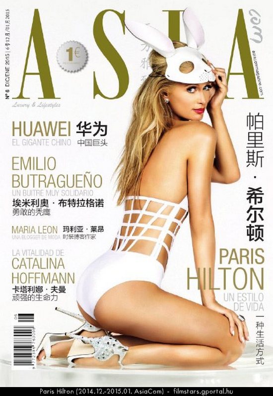 Paris Hilton (2014.12.-2015.01. AsiaCom)