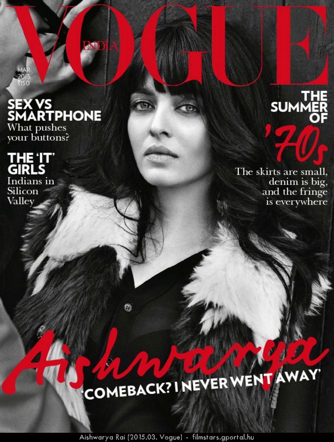 Aishwarya Rai (2015.03. Vogue)