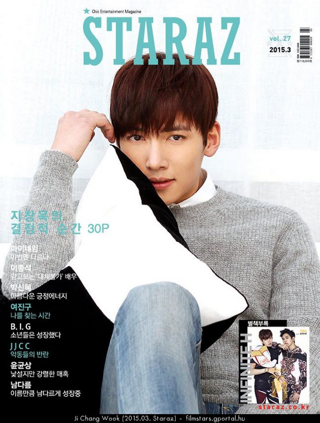 Ji Chang Wook (2015.03. Staraz)