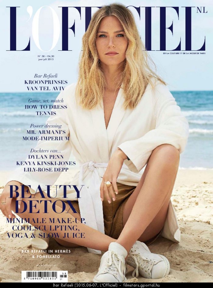 Bar Refaeli (2015.06-07. L'Officiel)