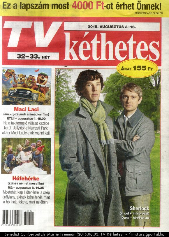 Benedict Cumberbatch & Martin Freeman (2015.08.03. TV Kthetes)