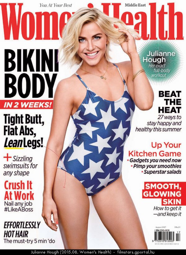 Julianne Hough (2015.08. Women's Health)