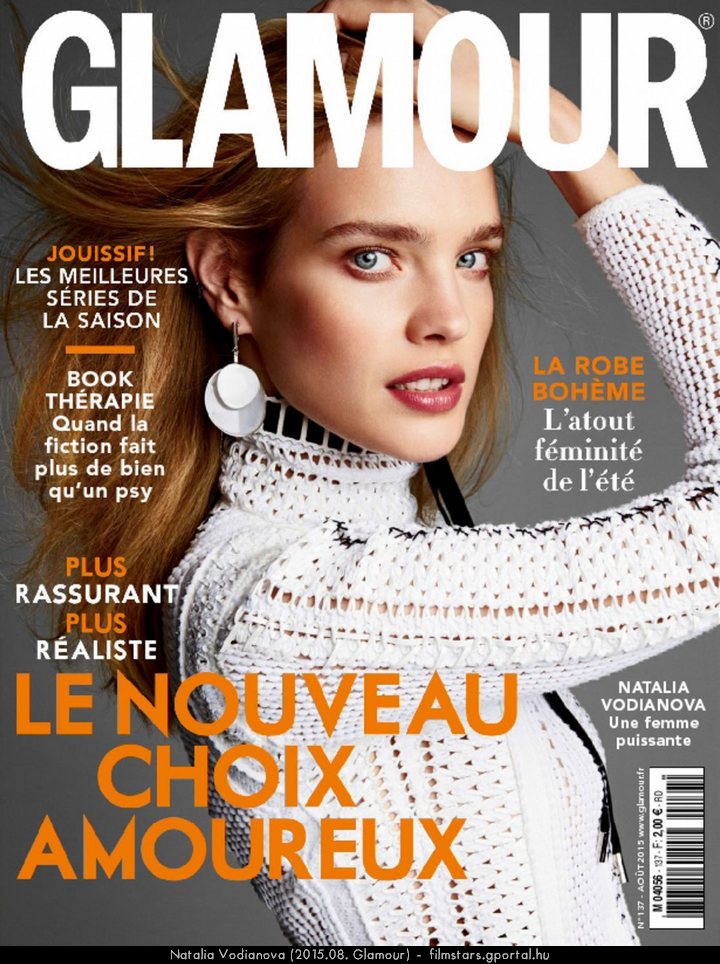 Natalia Vodianova (2015.08. Glamour)