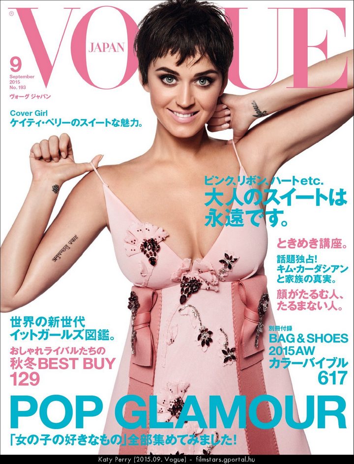 Katy Perry (2015.09. Vogue)