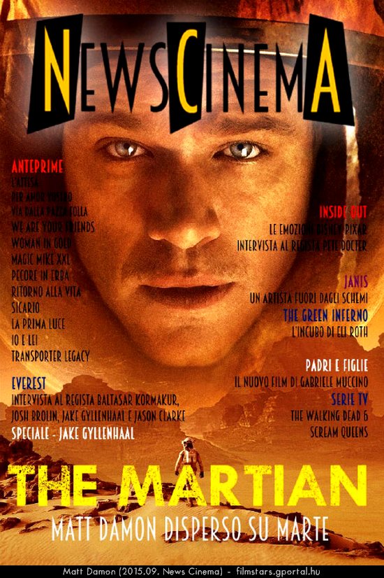 Matt Damon (2015.09. News Cinema)