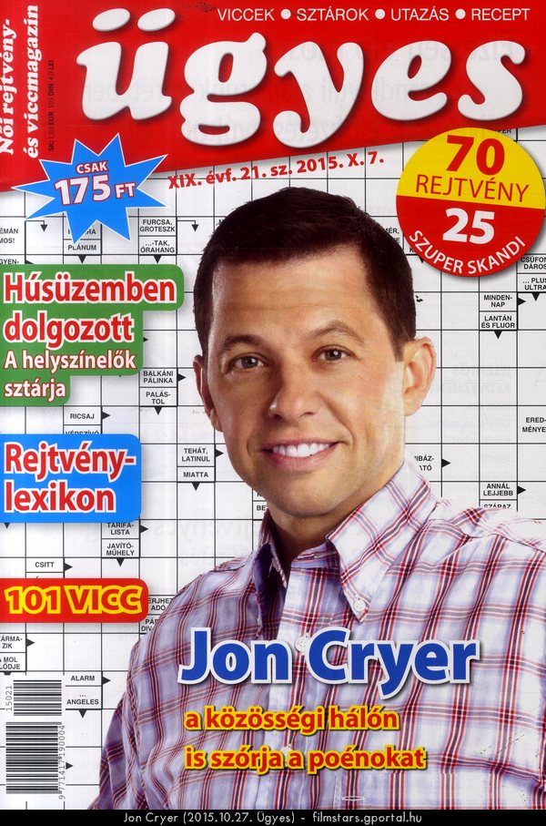 Jon Cryer (2015.10.27. gyes)