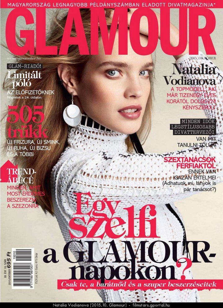 Natalia Vodianova (2015.10. Glamour)