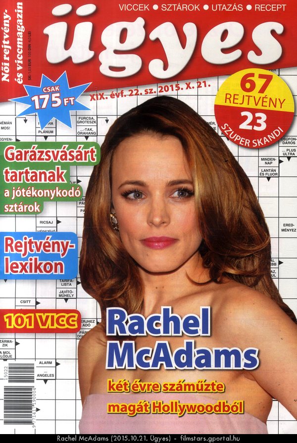 Rachel McAdams (2015.10.21. gyes)