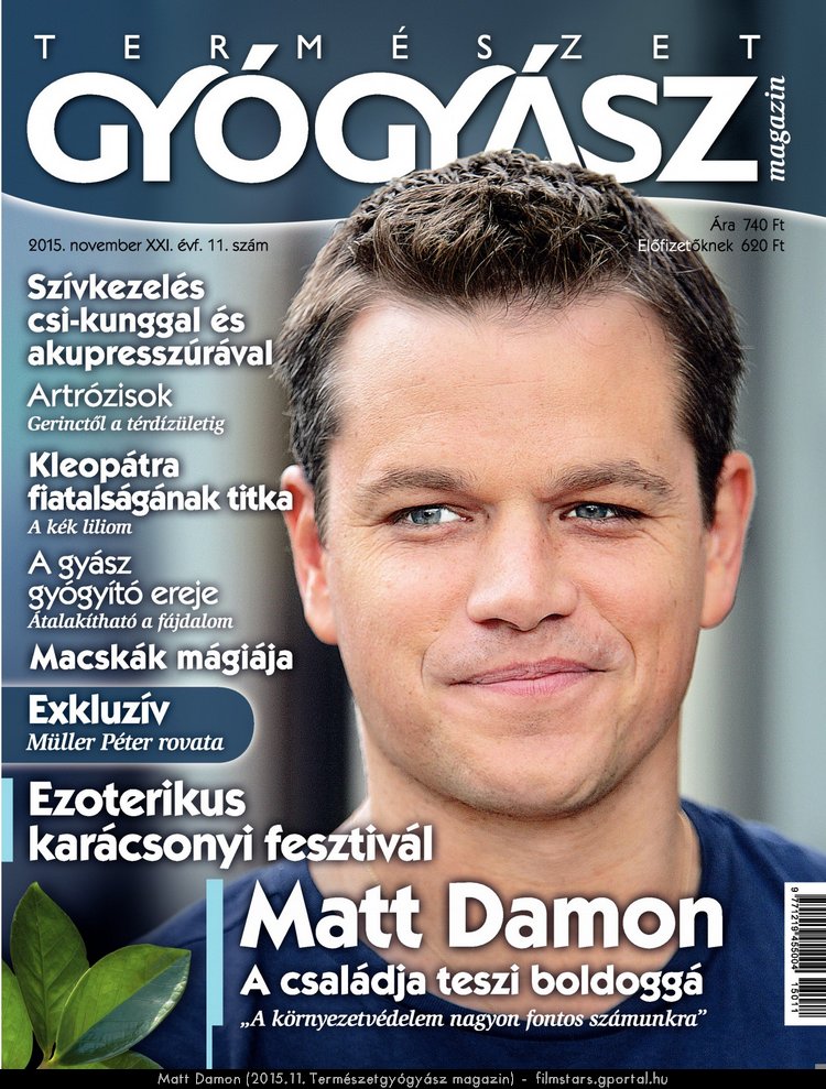 Matt Damon (2015.11. Termszetgygysz magazin)