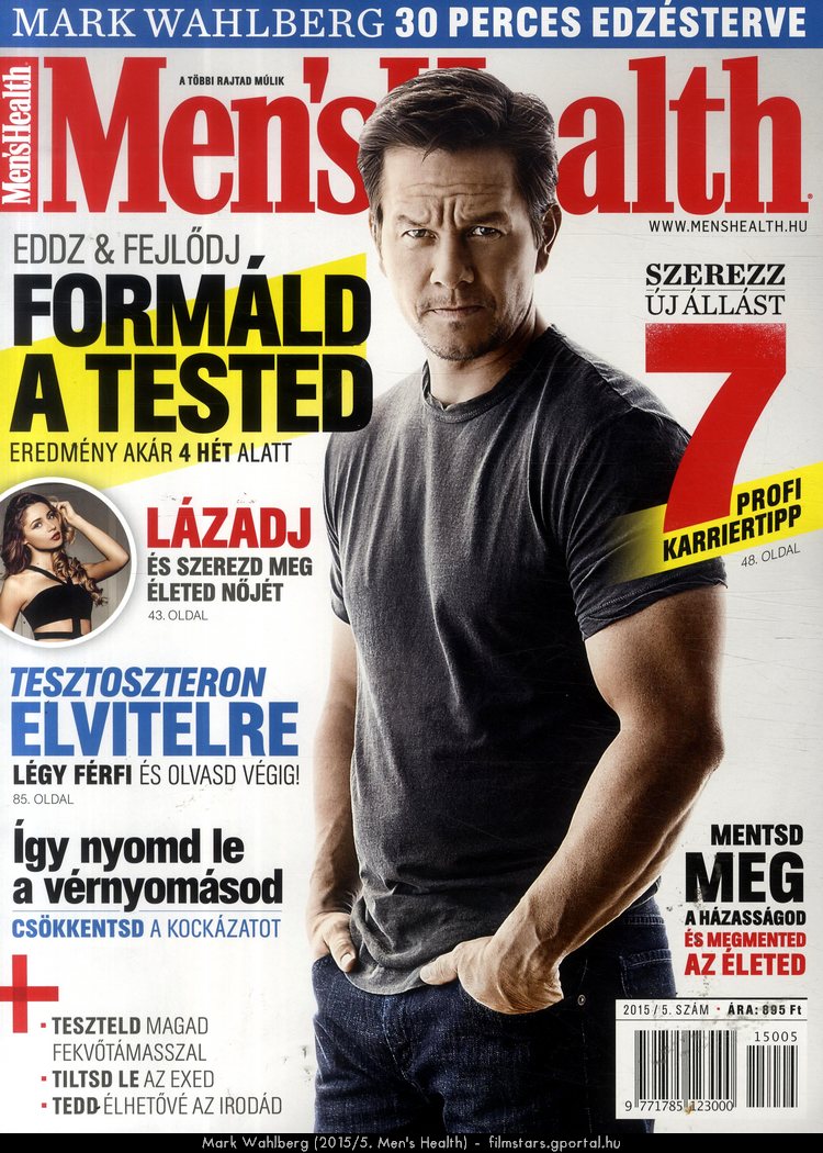 Mark Wahlberg (2015/5. Men's Health)