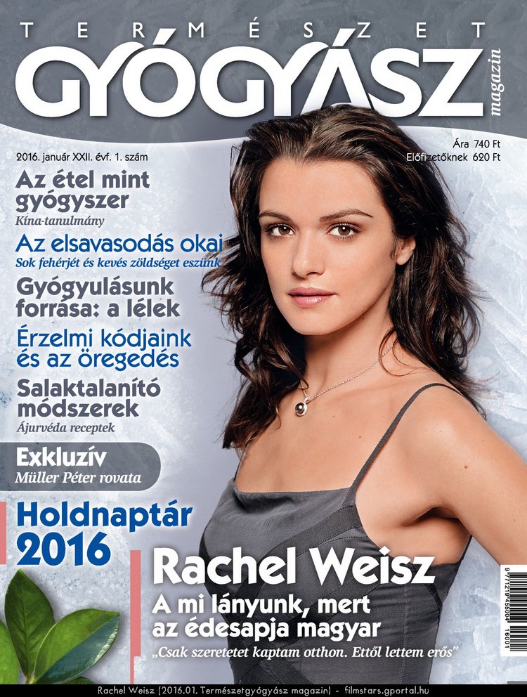 Rachel Weisz (2016.01. Termszetgygysz magazin)