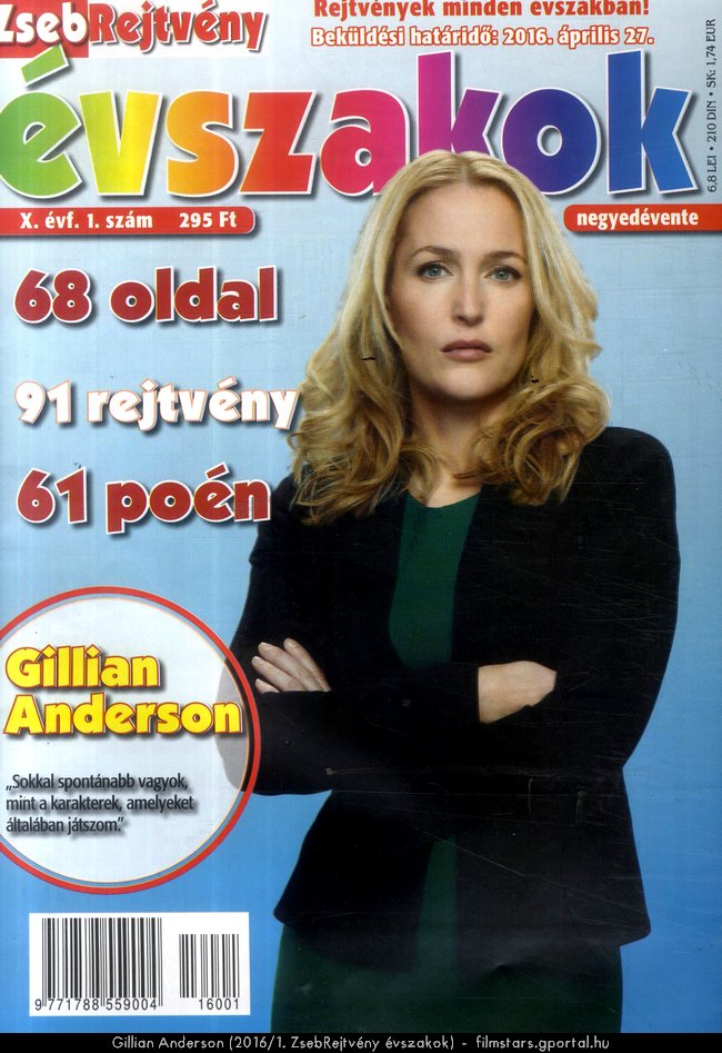 Gillian Anderson (2016/1. ZsebRejtvny vszakok)