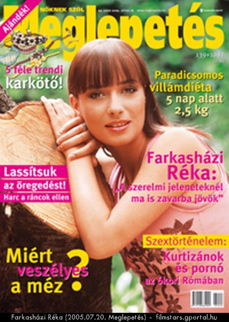 Farkashzi Rka (2005.07.20. Meglepets)