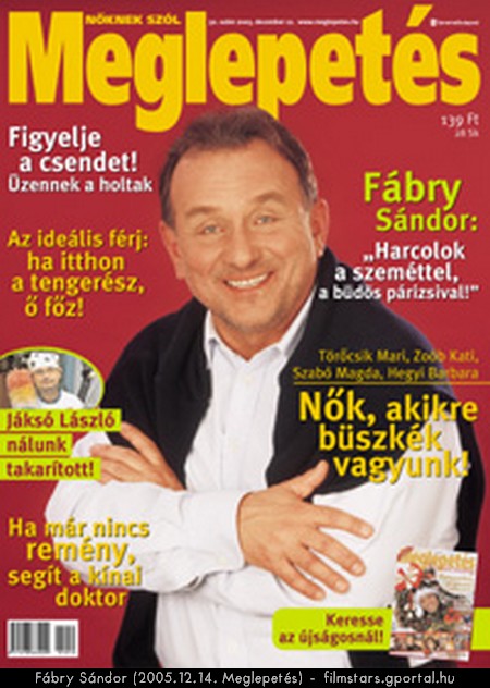 Fbry Sndor (2005.12.14. Meglepets)