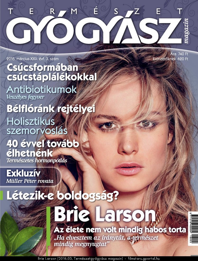 Brie Larson (2016.03. Termszetgygysz magazin)