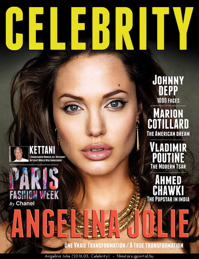 Angelina Jolie (2016.03. Celebrity)