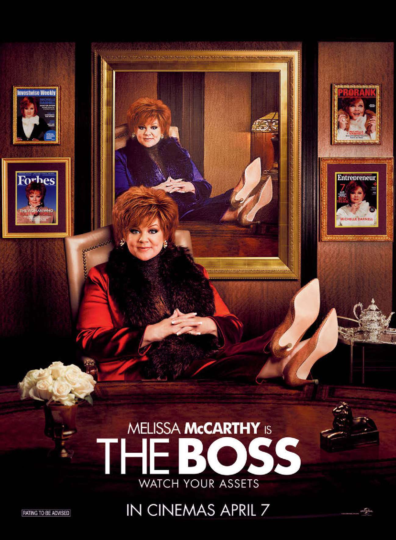 A fnk (The Boss) (2016)